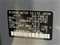 2024 Nissan Nissan Others