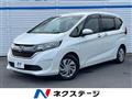 2016 Honda Freed