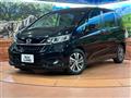 2021 Honda Freed