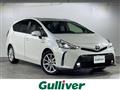 2017 Toyota PRIUS α
