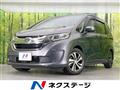2016 Honda Freed