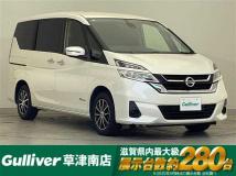 2017 Nissan Serena