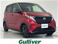 2025 Nissan Nissan Others