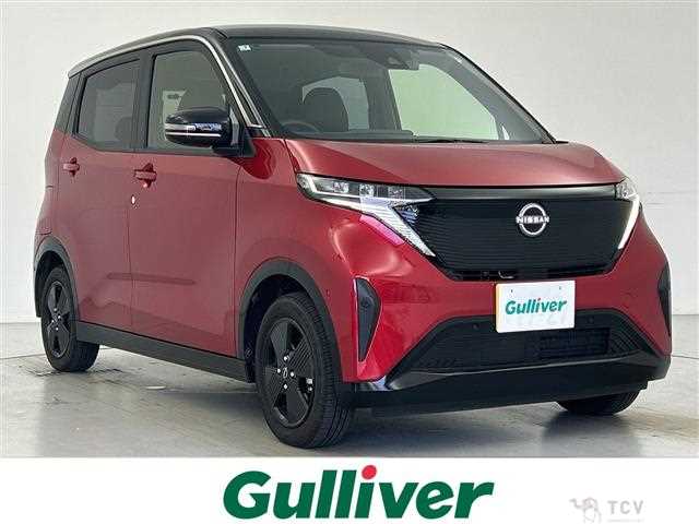 2025 Nissan Nissan Others