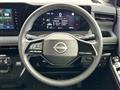2025 Nissan Nissan Others