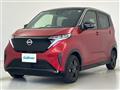 2025 Nissan Nissan Others