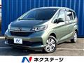 2022 Honda Freed