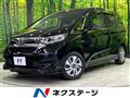 2022 Honda Freed