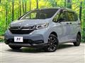 2023 Honda Freed