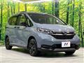 2023 Honda Freed