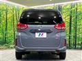 2023 Honda Freed
