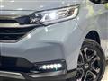 2023 Honda Freed