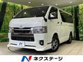 2023 Toyota Hiace Van