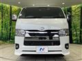 2023 Toyota Hiace Van
