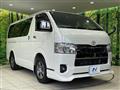 2023 Toyota Hiace Van