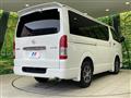 2023 Toyota Hiace Van