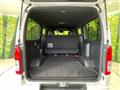 2023 Toyota Hiace Van