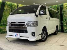 2023 Toyota Hiace Van