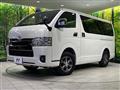 2023 Toyota Hiace Van