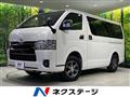 2023 Toyota Hiace Van