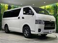 2023 Toyota Hiace Van