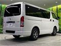 2023 Toyota Hiace Van