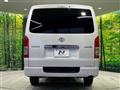 2023 Toyota Hiace Van