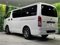2023 Toyota Hiace Van