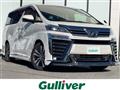 2018 Toyota Vellfire