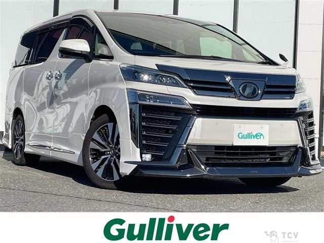 2018 Toyota Vellfire