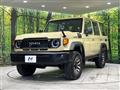 2025 Toyota Landcruiser 70