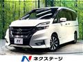 2018 Nissan Serena