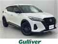 2021 Nissan KIX