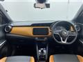2021 Nissan KIX