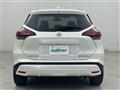 2021 Nissan KIX
