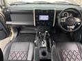 2017 Toyota FJ Cruiser