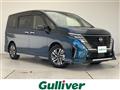 2023 Nissan Serena