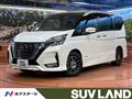 2021 Nissan Serena