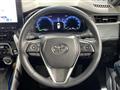 2025 Toyota Harrier Hybrid