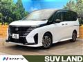2023 Nissan Serena
