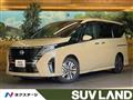 2023 Nissan Serena