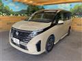 2023 Nissan Serena