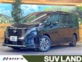 2023 Nissan Serena