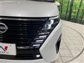 2024 Nissan Serena