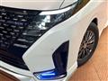 2024 Nissan Serena