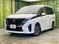 2024 Nissan Serena