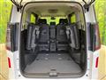2024 Nissan Serena