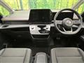 2024 Nissan Serena
