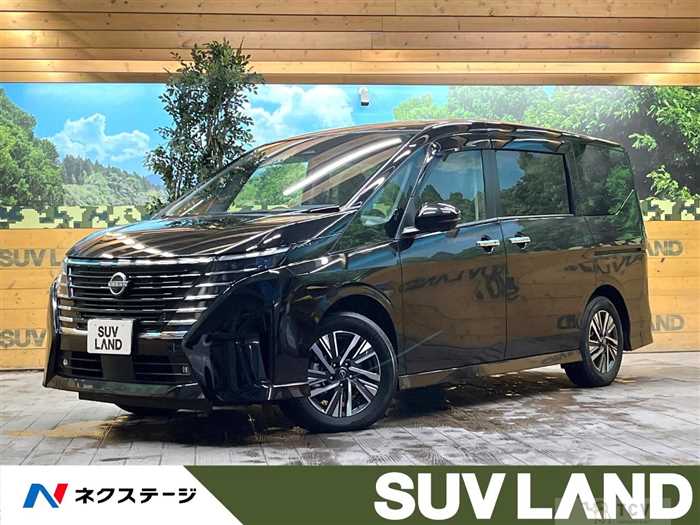 2025 Nissan Serena