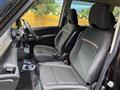 2025 Nissan Serena